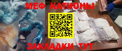 apvp Ливны