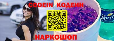 apvp Ливны