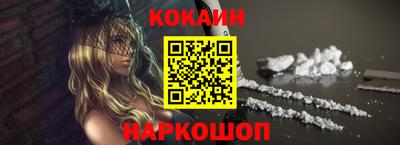 apvp Ливны