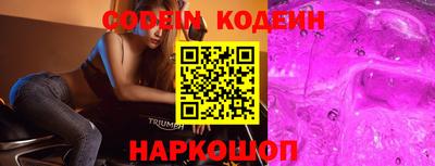 apvp Ливны