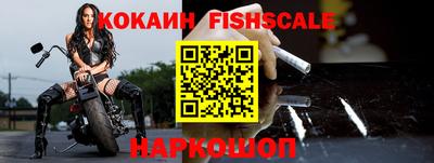 мефедрон Ликино-Дулёво