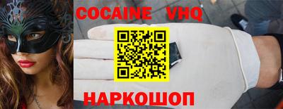 apvp Ливны