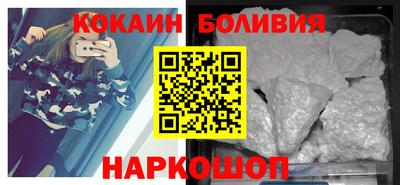мефедрон Ликино-Дулёво