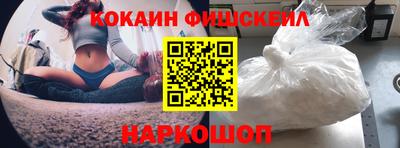 apvp Ливны