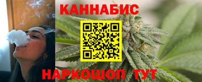 apvp Ливны