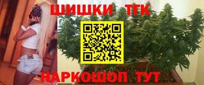 PSILOCYBIN Лесосибирск