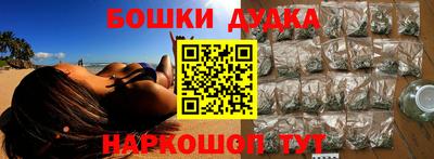 PSILOCYBIN Лесосибирск