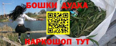 apvp Ливны