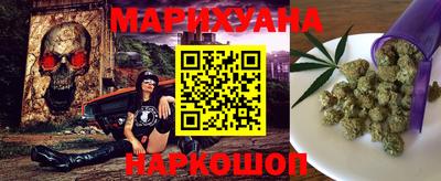 apvp Ливны