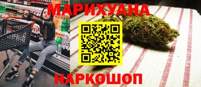 мефедрон Ликино-Дулёво