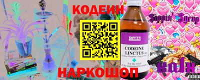 apvp Ливны