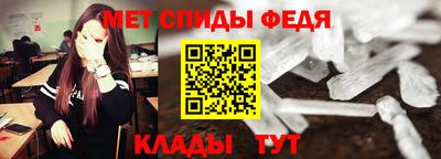 apvp Ливны