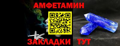 PSILOCYBIN Лесосибирск