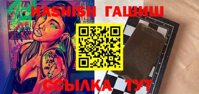 PSILOCYBIN Лесосибирск