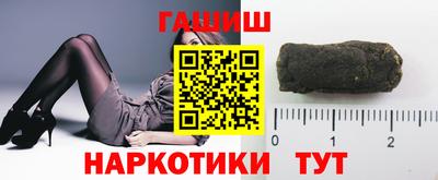 мефедрон Ликино-Дулёво