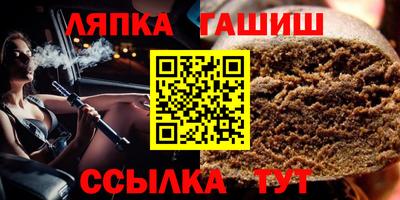 PSILOCYBIN Лесосибирск
