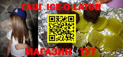 apvp Ливны