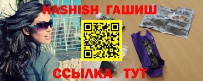 мефедрон Ликино-Дулёво