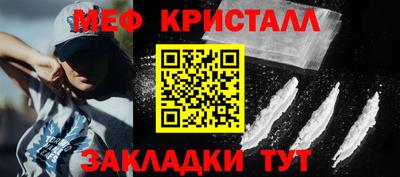 PSILOCYBIN Лесосибирск