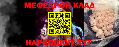 PSILOCYBIN Лесосибирск