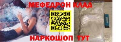 apvp Ливны