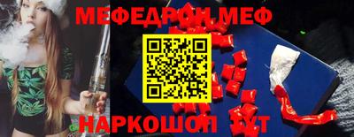 PSILOCYBIN Лесосибирск