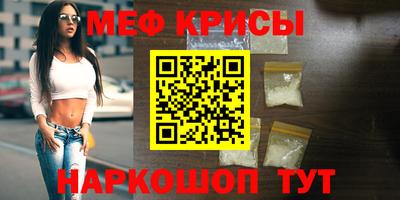 apvp Ливны