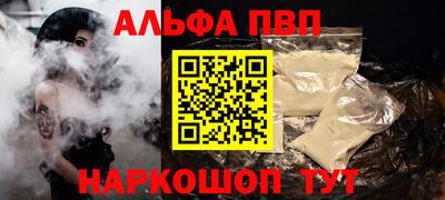PSILOCYBIN Лесосибирск